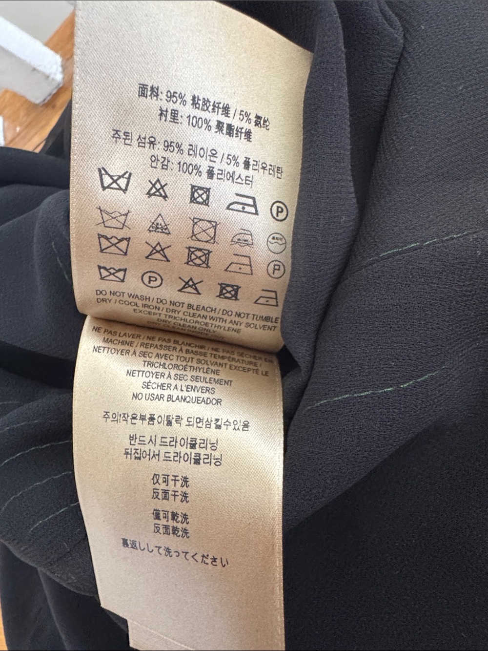 Burberry “Branwen “ midi dress - Picture 8 of 9